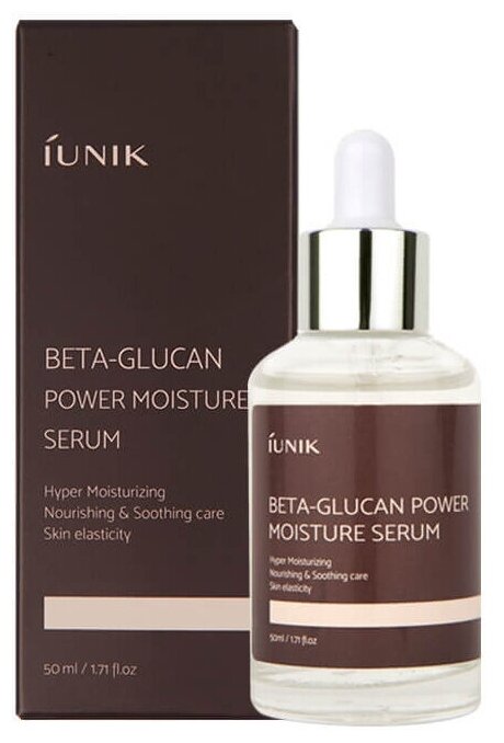 Сыворотка с бета-глюканом, 50 мл | IUNIK Beta-Glucan Power Moisture Serum