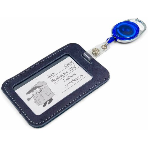 фото Обложка-карман для удостоверения j. audmorr javb002, натуральная кожа, отделение для карт, подарочная упаковка, синий