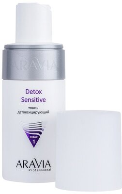 Aravia Professional Detox Sensitive - Аравия Тоник детоксицирующий, 150 мл -