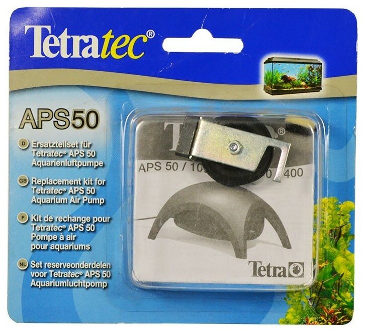 Tetra    APS 50