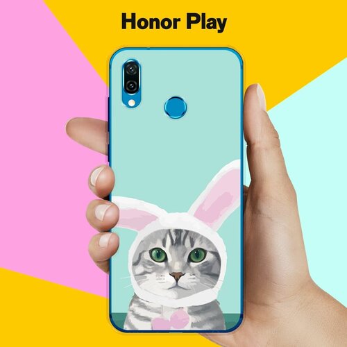 Силиконовый чехол на Honor Play Кот С Ушами / для Хонор Плэй силиконовый чехол на honor play хонор плэй мандала космос