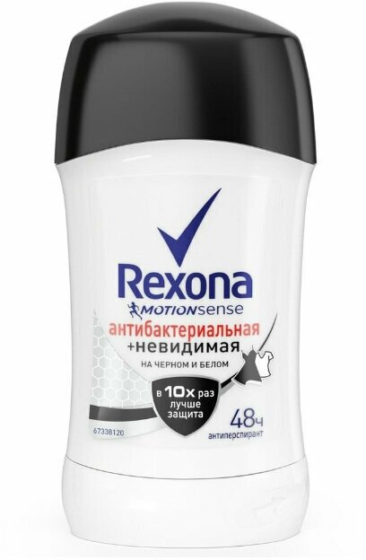 Дезодорант-антиперспирант стик женский REXONA Антибактериальный Невидимый на черном и белом, 40 мл - 3 шт.