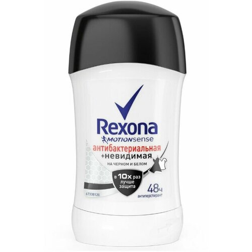 Дезодорант-антиперспирант стик женский REXONA Антибактериальный Невидимый на черном и белом, 40 мл - 3 шт.