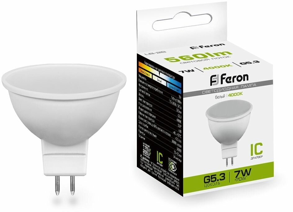 фото Лампа светодиодная Feron LB-26 25236, GU5.3, MR16