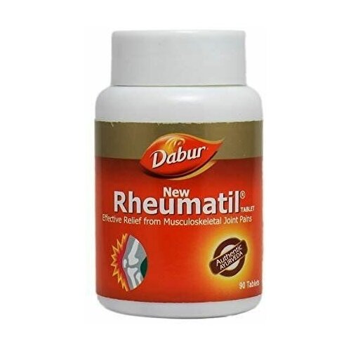 Rheumatil Tablet Dabur (Ревматил Дабур) (90 таблеток)