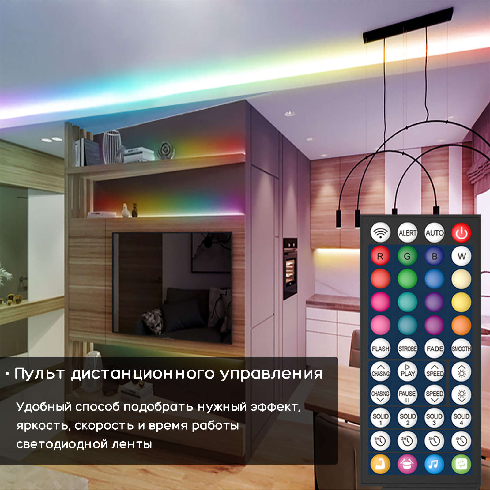 Светодиодная лента Hameneon 20м, 24В, IP20, 18 LED/m RGBIC - фотография № 6