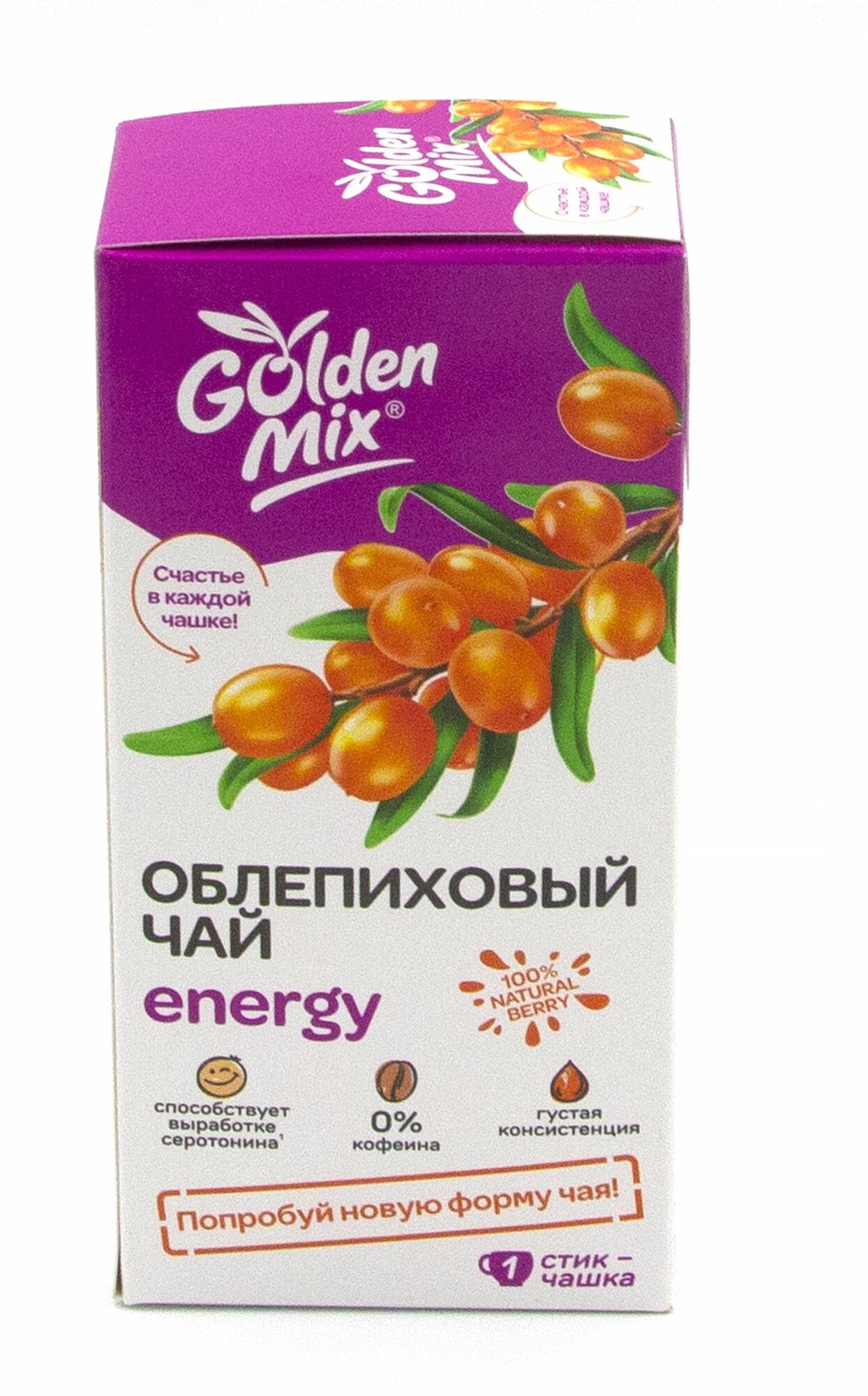 Чай облепиховый Energy Golden Mix пак. 18г 21шт ООО НПФ Алтайский букет - фото №1