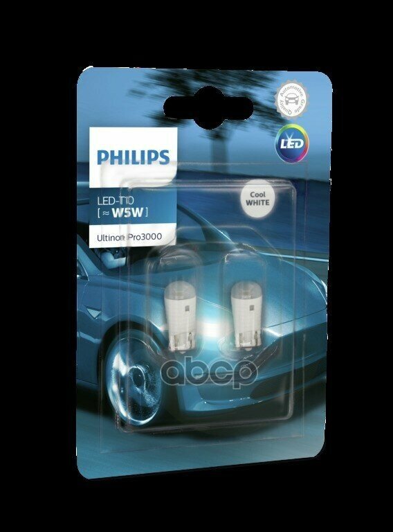 Лампа Philips Светодиодная W5w W2.1x9.5d 5W Philips арт. 11961U30CWB2