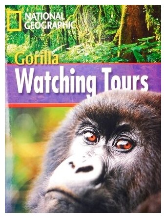 Книга Fotoprint Reading Library A2 Gorilla Watching Tours with CD-ROM - фото №1