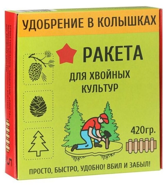 Дачный помощник Удобрение в колышках "Ракета", для хвойных культур, 420 г