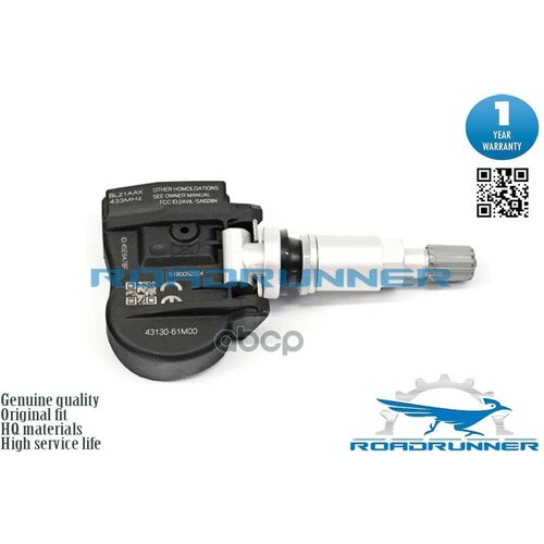 Датчик Давления В Шинах ROADRUNNER арт. RR-30002-TPMS