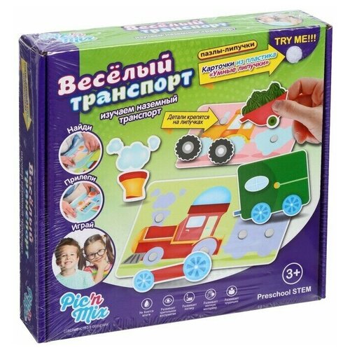 Игра настольная развивающая 