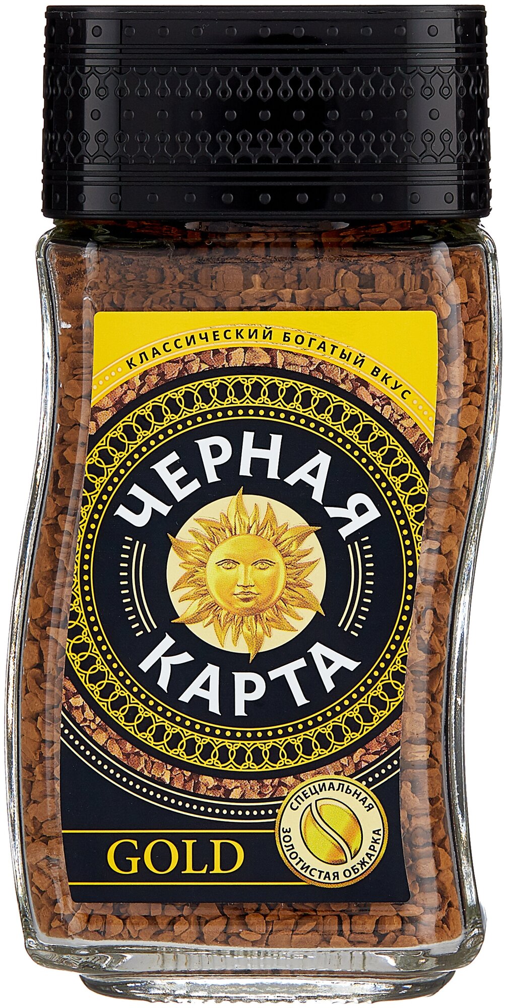 Кофе растворимый Черная карта Gold, стеклянная банка, 3 уп. по 95 г - фотография № 3