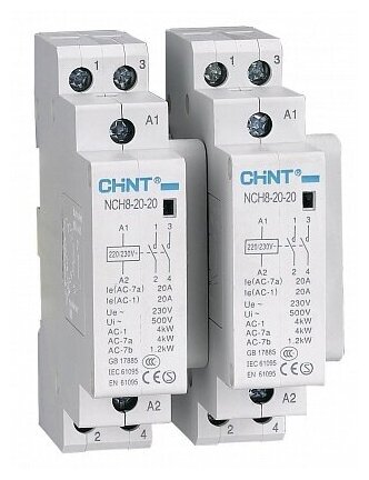 CHINT Контактор модульный NCH8-63/11 63A 1НЗ+1НО AC220/230В 50Гц (R), CHINT, арт.256095