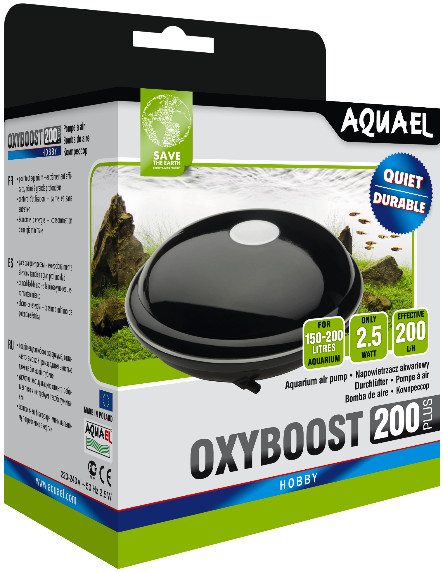 Компрессор AQUAEL OXYBOOST 200 plus для аквариума 150 - 200 л (200 л/ч, 2.5 Вт, 2 канала, нерегулируемый) - фотография № 3