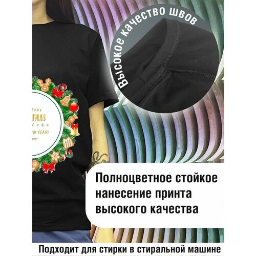 фото Футболка будь на стиле, хлопок, размер s, черный