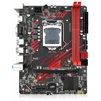 Материнская плата Machinist H81 LGA 1150 NGFF M.2 слот Поддержка I3 I5 I7/Xeon E3 V3 процессор DDR3 RAM H81M-PRO S1