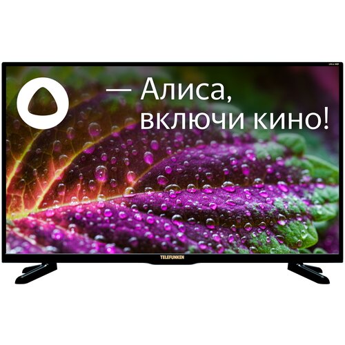 Телевизор LED Telefunken 50 TF-LED50S04T2SUY черный 4K Ultra HD DVB-T DVB-T2 DVB-C DVB-S DVB-S2 USB WiFi Smart TV RUS 3378000₽