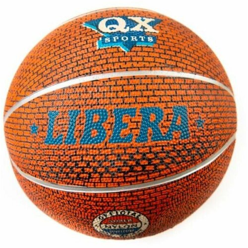 Мяч баскетбольный LIBERA-PROFI, коричневый, размер 7
