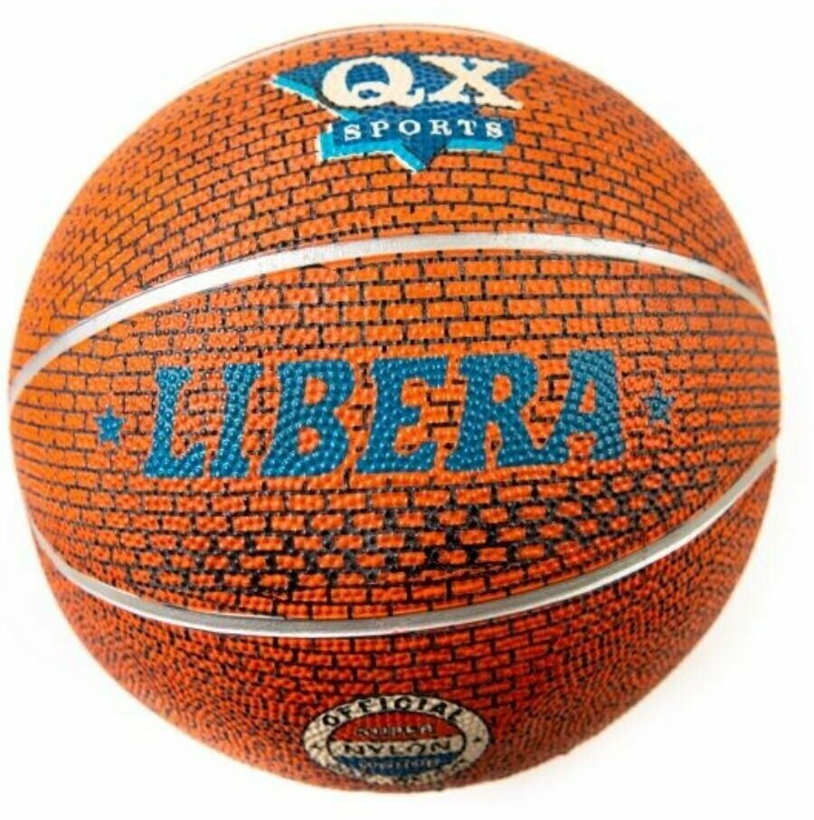 Мяч баскетбольный LIBERA-PROFI, коричневый, размер 7
