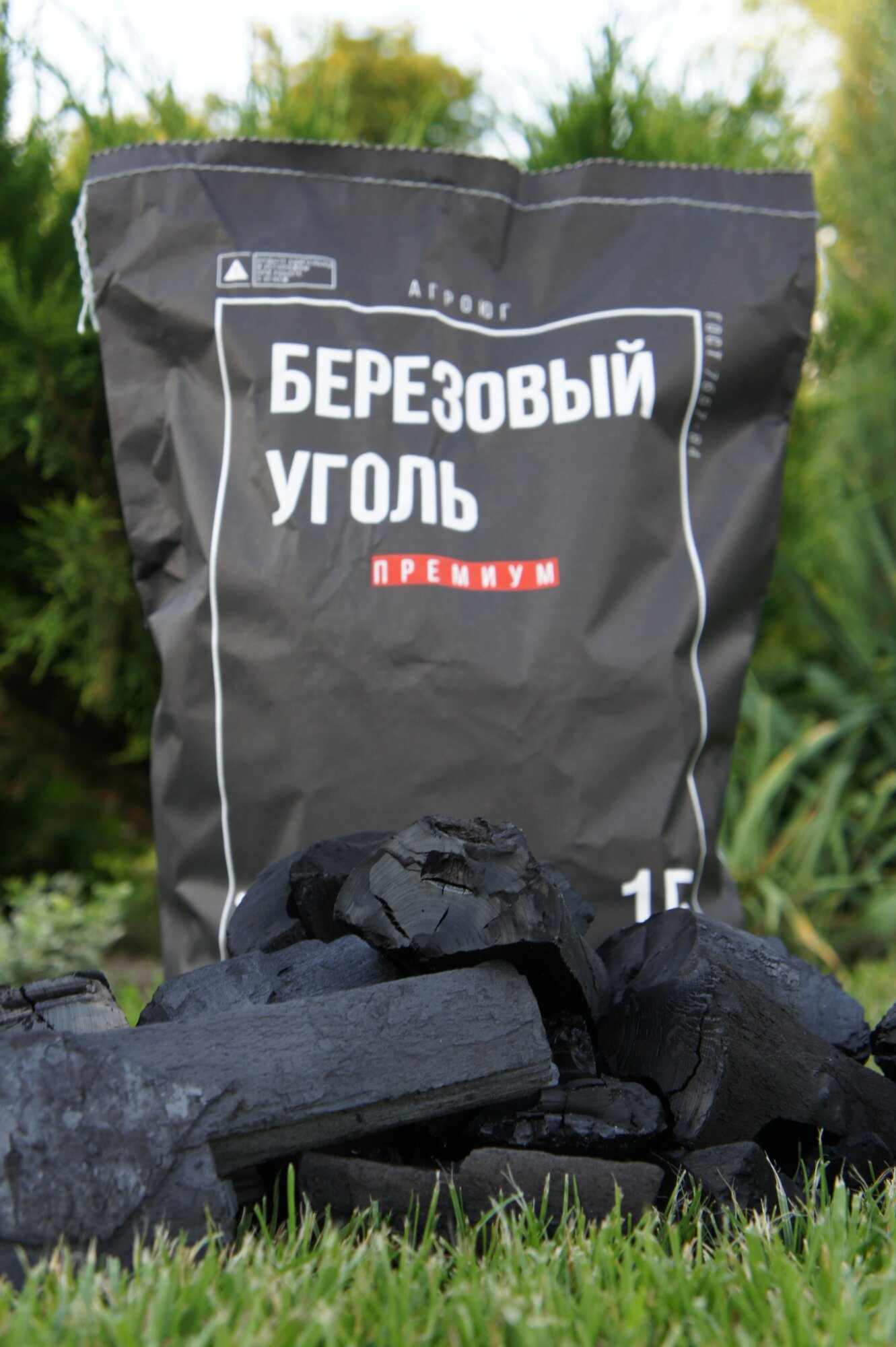 Уголь древесный Премиум -2,5кг. 100 % берёза, без примесей и пыли - фотография № 2