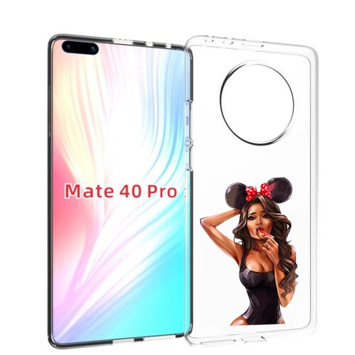 Чехол MyPads девушка-с-грейпфрутом женский для Huawei Mate 40 Pro (NOH-NX9) задняя-панель-накладка-бампер задняя панель чехол накладка mypads с защитными заглушками с защитой боковых кнопок для huawei mate 40 pro noh nx9 прозрачная