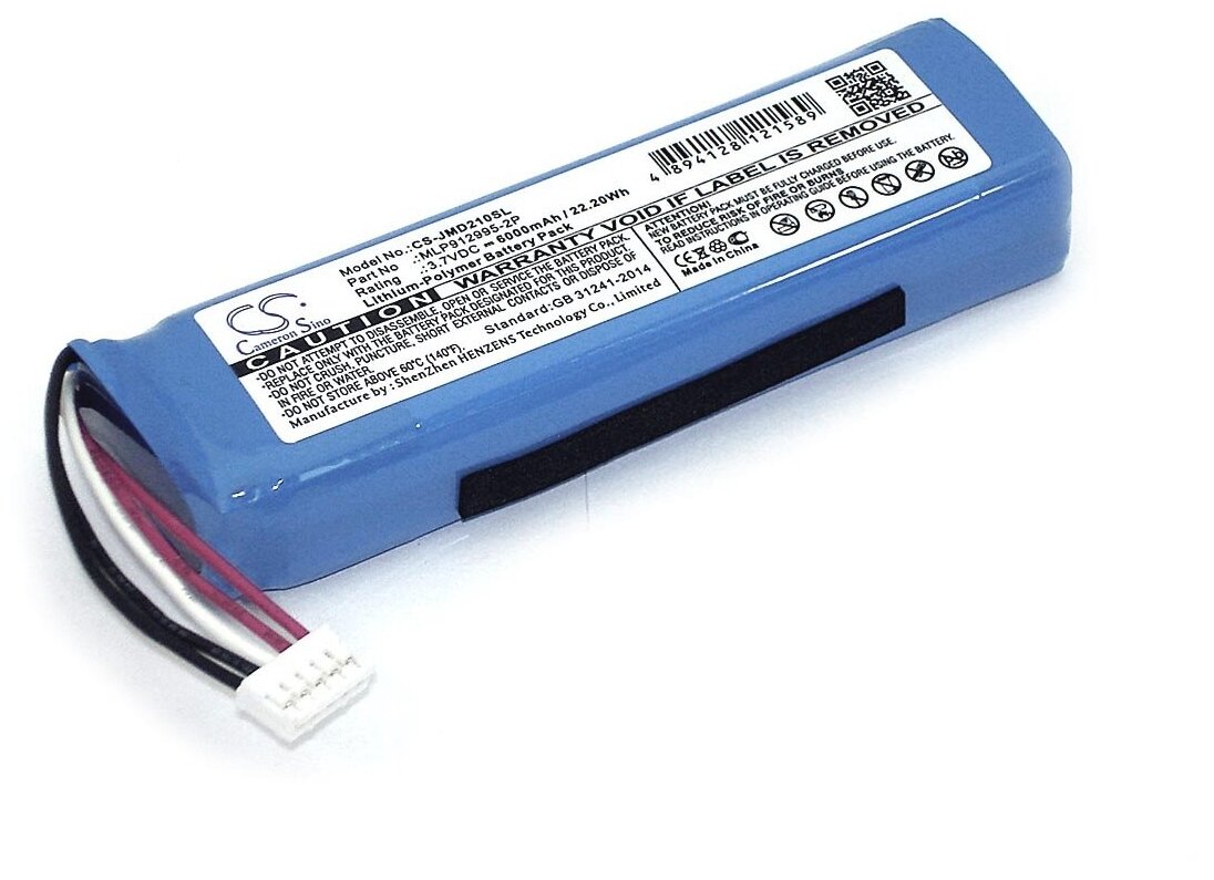 Аккумулятор для портативной акустики JBL MLP912995-2P Charge 2+ 37V 6000mAh код 007.01247