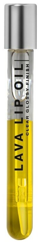 Influence Beauty Двухфазное масло для губ Lava lip oil/Biphase lip oil тон/shade 02