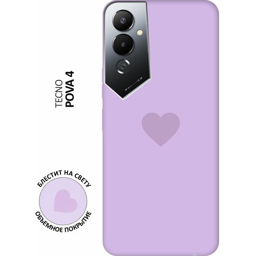 Силиконовый чехол на Tecno Pova 4, Техно Пова 4 Silky Touch Premium с принтом Heart сиреневый силиконовый чехол на tecno pova 4 техно пова 4 silky touch premium с принтом not today сиреневый