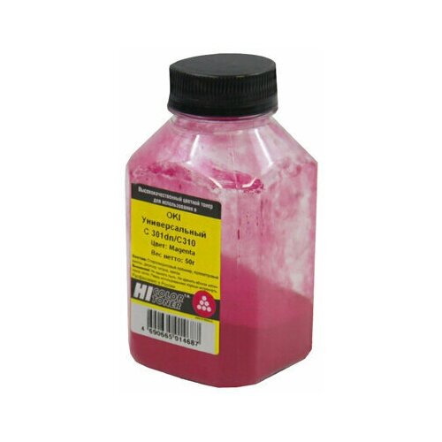 Тонер Hi-Black Универсальный для Oki С301dn/C310, M, 50 г, банка