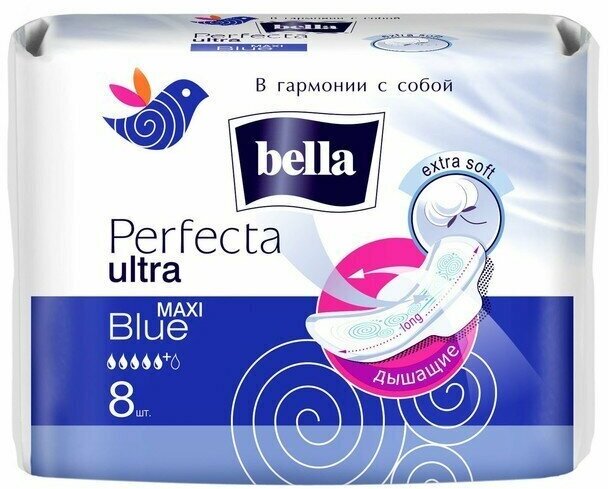 Набор из 3 штук Прокладки супертонкие Bella Perfecta Ultra Maxi Blue 8шт
