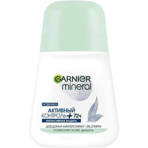 Купить GARNIER Дезодорант-антиперспирант Mineral Активный контроль+, ролик, флакон, 50 мл, 1 шт.