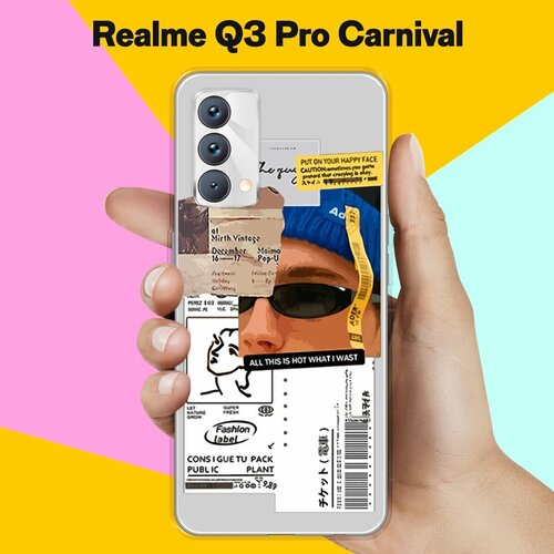 Силиконовый чехол на realme Q3 Pro Carnival Edition Pack / для Реалми Ку 3 Про Карнивал чехол книжка mypads для realme gt master edition realme q3 pro carnival реалми gt master edition q3 pro carnival телячья кожа коричневый