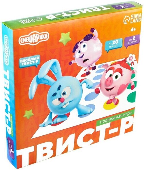 Подвижная игра «Твист-р Смешарики» напольная с фантами, 6+ 7998409