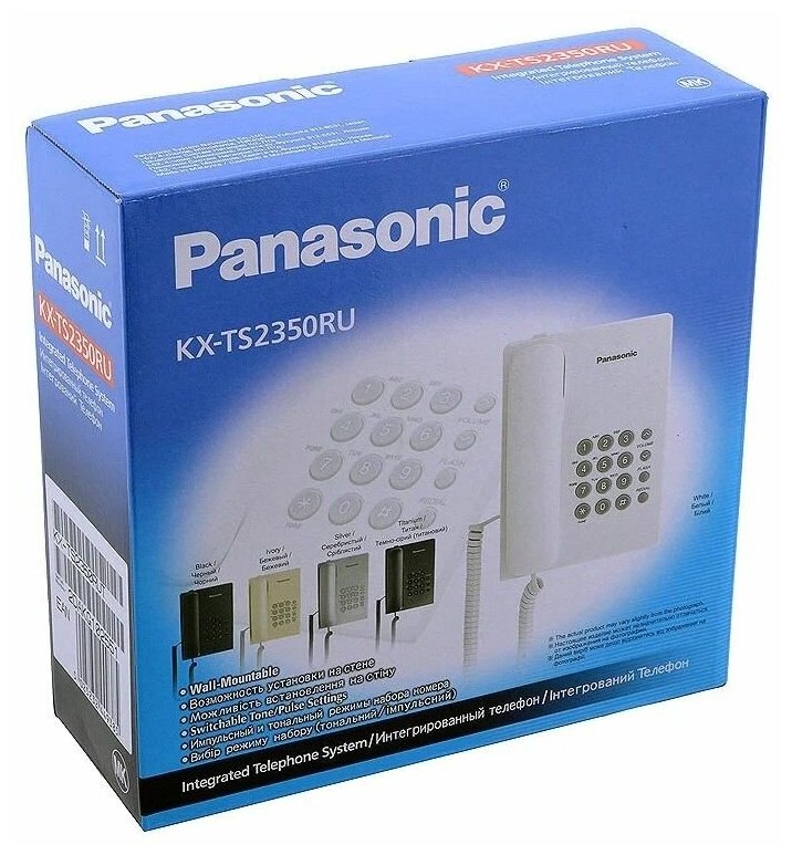 Телефон проводной Panasonic - фото №13