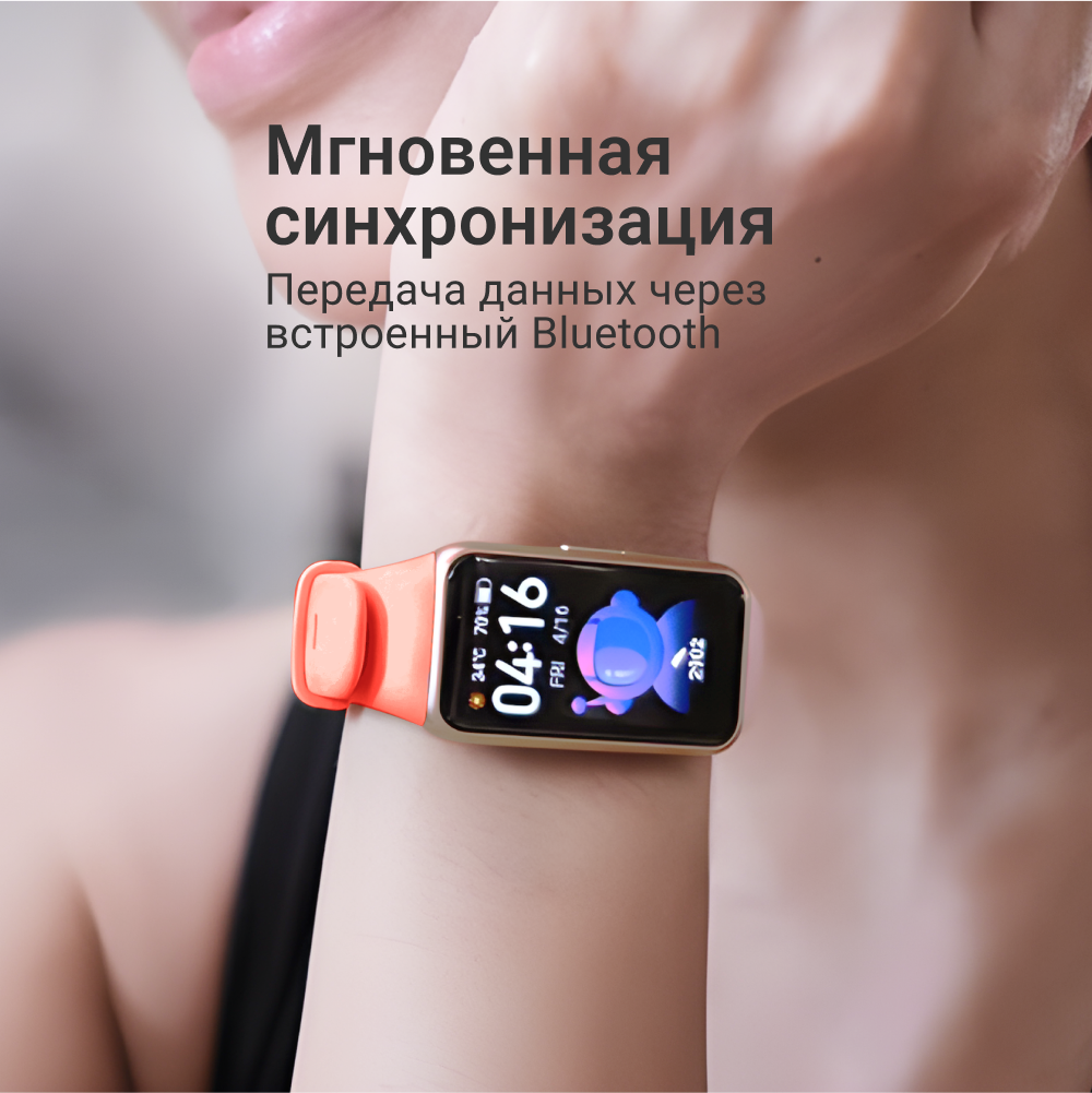 Умные смарт часы наручные женские мужские, фитнес браслет HUAWEI Band 6 Orange