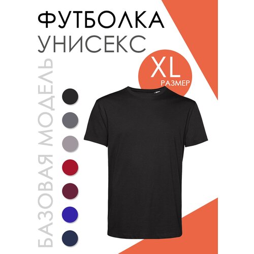 Футболка, размер 52, черный