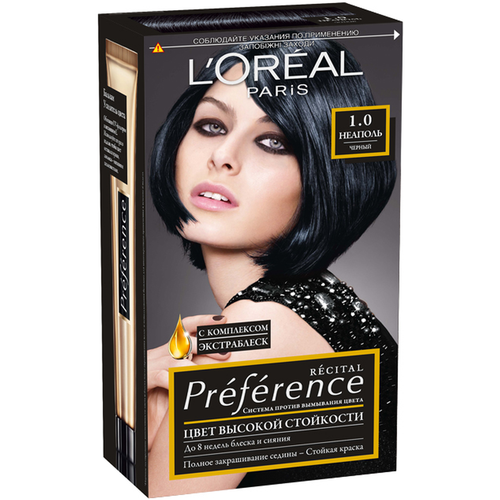 LOREAL PREFERENCE Краска для волос Preferance 1. 0 Неаполь
