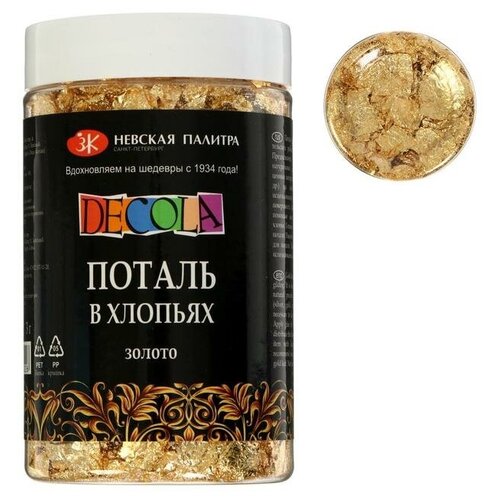 Поталь в хлопьях золото 100 мл 3 г ЗХК Decola 206421739 ТероПром 6925809 476₽