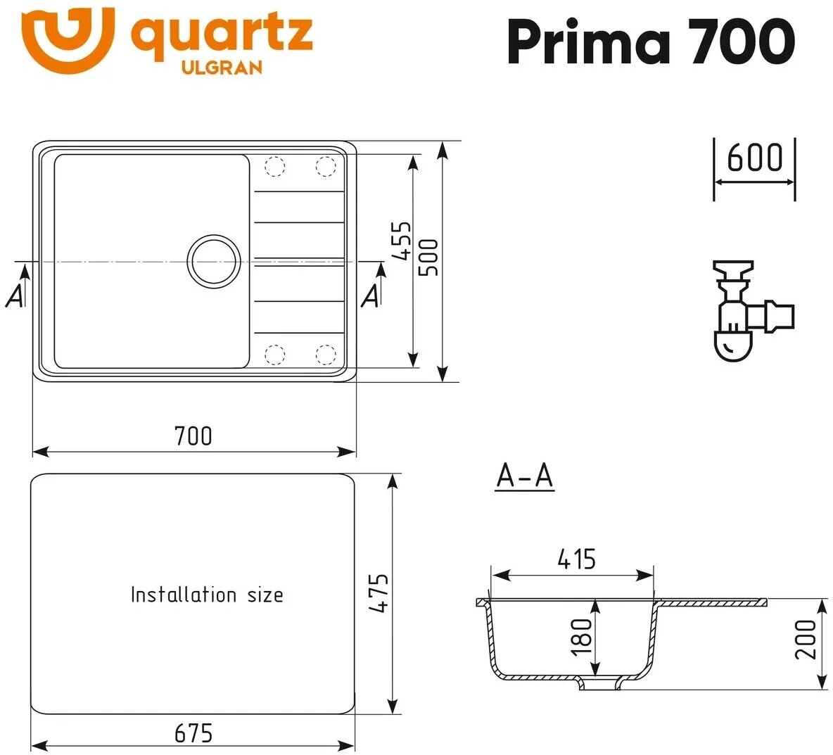 Мойка ULGRAN Quartz Prima 700-09 Асфальт - фотография № 2