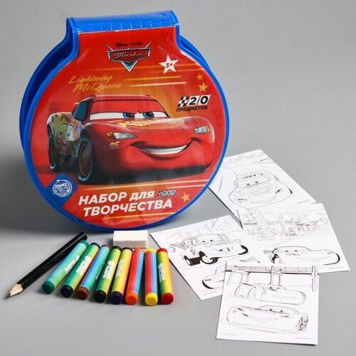 Набор для рисования 20 предметов Самый быстрый Тачки 673₽