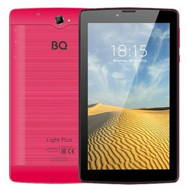 BQ-7038G LIGHT PLUS 7"TN/3G/2+16GB/AND.9.0 RED