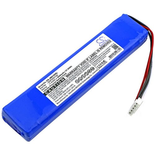 Аккумулятор CameronSino для JBL Xtreme 74V 5000mAh 37Wh 075385 203200₽