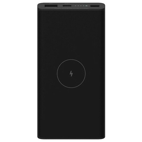 Внешний аккумулятор Xiaomi Mi Wireless Power Bank BHR5460GL 10 Aч 693700₽