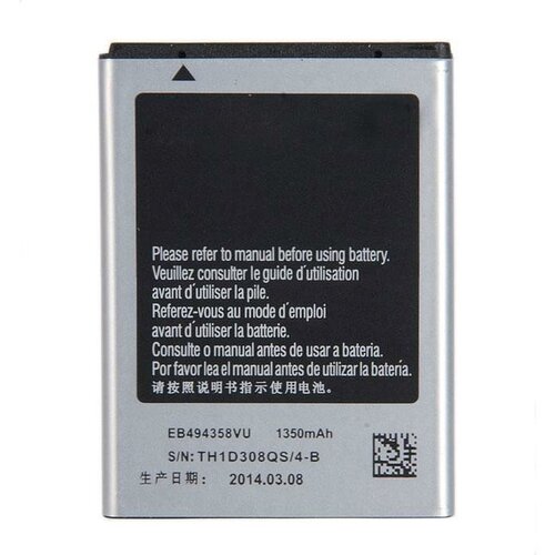 Аккумулятор для Samsung Galaxy Ace S5830, S5660, S5670, S7500 EB494358VU dctenone eb464358vu battery for samsung galaxy mini 2 s6500 galaxy ace plus s7500 gt s7500 gt s6802 s6802