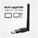 Wi-fi адаптер для компьютера МT7601 / WiFi антенна для приставок,...