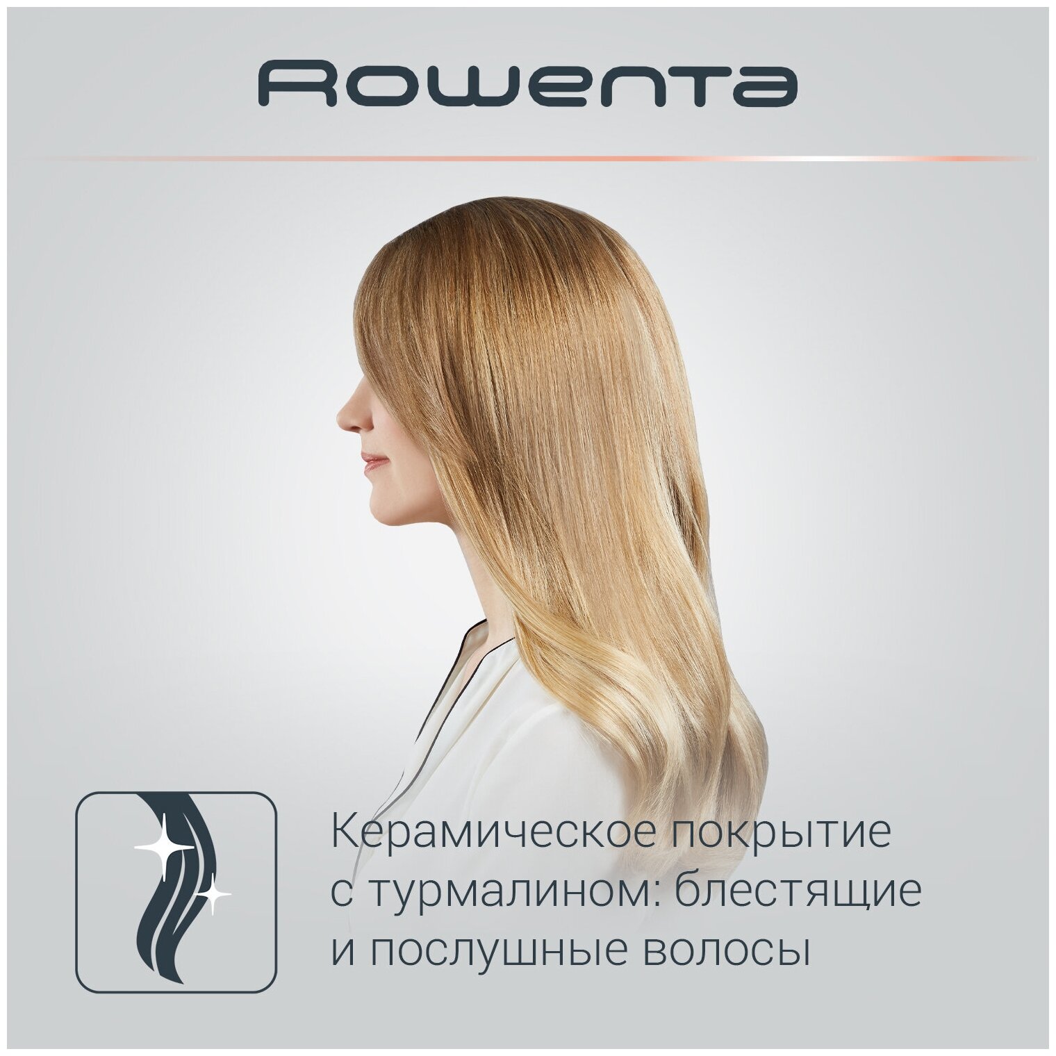 Фен для волос Rowenta Pro Expert CV8825F0, черный, 2100 Вт, диффузор, 2 концентратора - фотография № 4