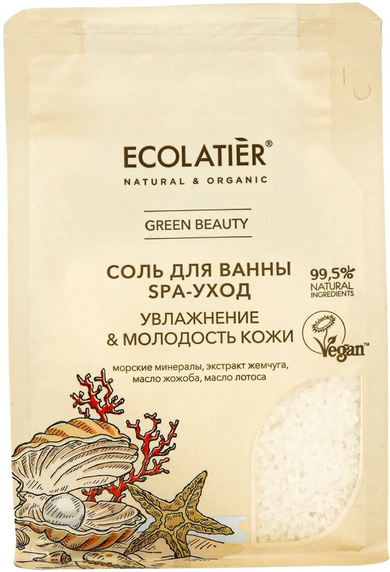 Ecolatier GREEN Соль для ванны SPA-уход, 600 г, Ecolatier