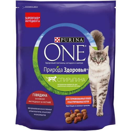 PURINA ONE природа здоровья для взрослых кастрированных котов и стерилизованных кошек с говядиной (0,68 +0,68 кг)