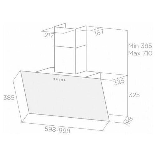 Вытяжка каминная Elica Shire BLA60 NO PLUG черный 2059900₽